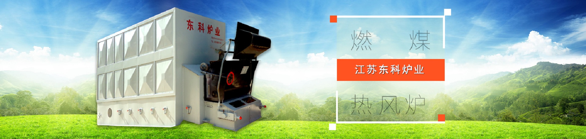 應(yīng)用案例